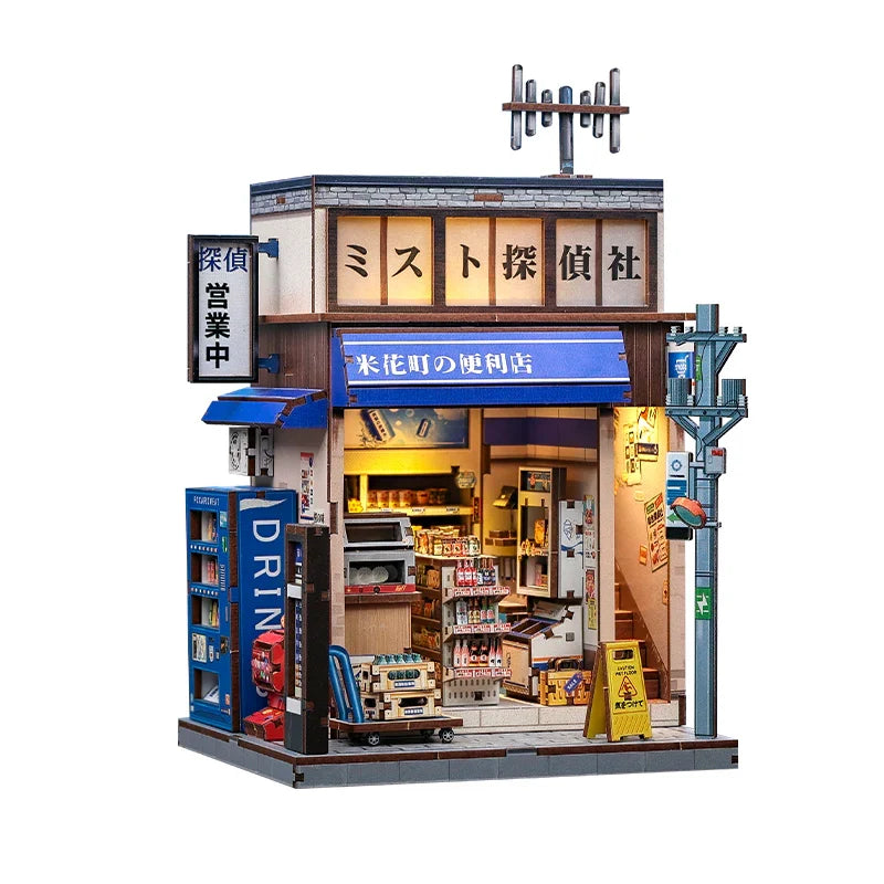 Book Nook - Beika-cho Convenience Store