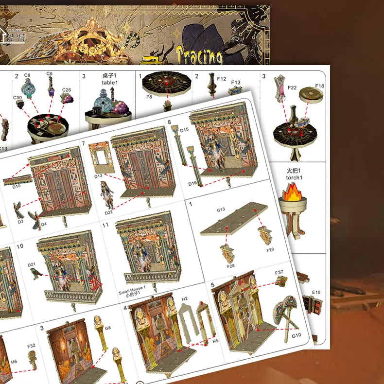 Book Nook - Mysterious Egypt