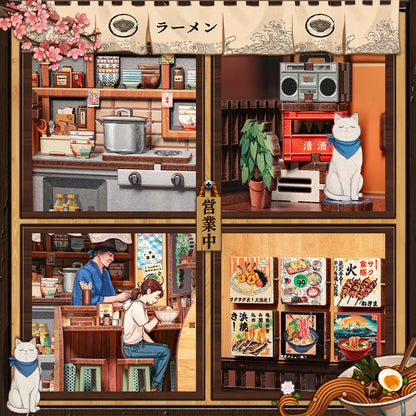Book Nook Japan - Oishii Kyoto